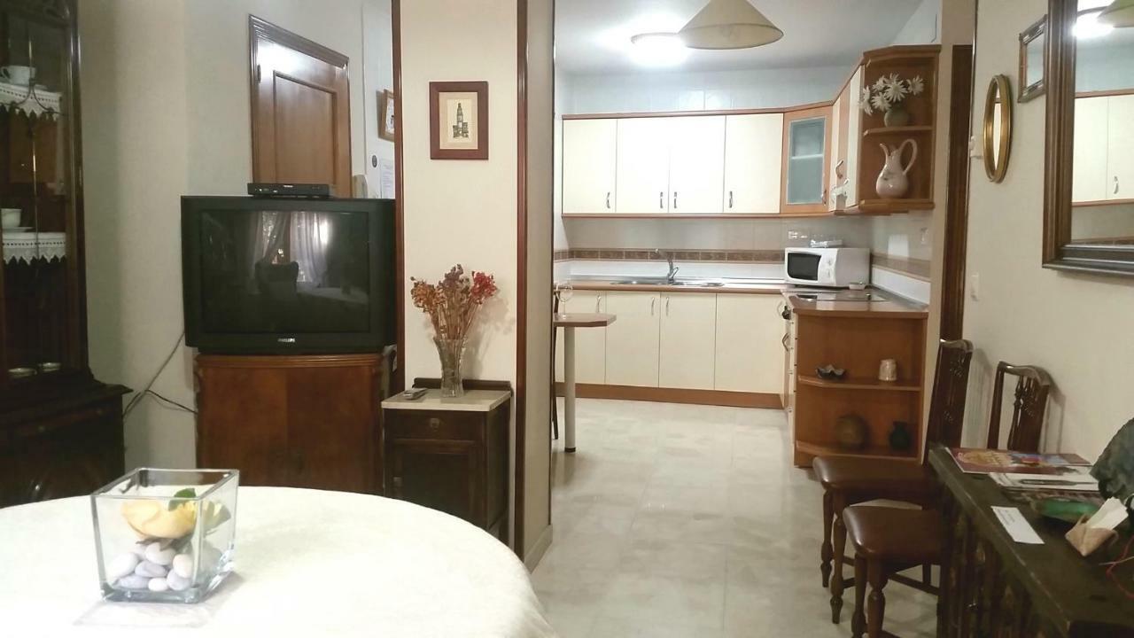 Apartment Centrico 